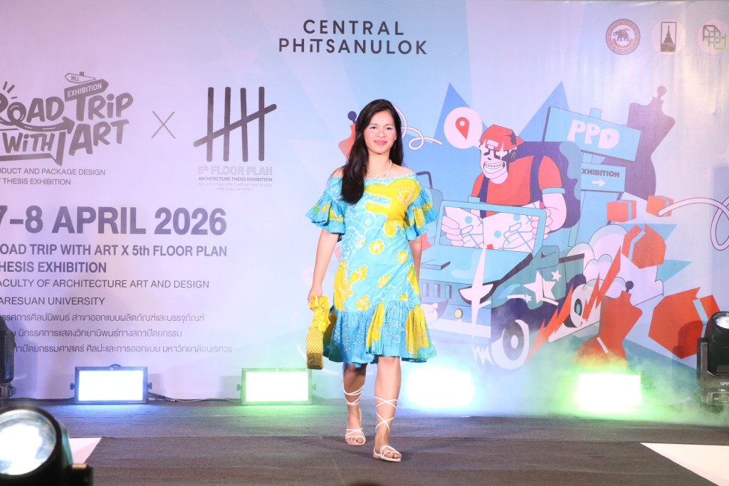 นิทรรศการวิทยานิพนธ์ Arch NU Thesis Exhibition 2026 (นิสิตสาขาวิชาสถาปัตยกรรม) และนิทรรศการศิลปนิพนธ์ Roadtrip with art : Art Thesis Exhibition ครั้งที่ 24  (นิสิตสาขาวิชาออกแบบผลิตภัณฑ์และบรรจุภัณฑ์) 