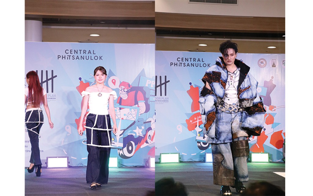 นิทรรศการวิทยานิพนธ์ Arch NU Thesis Exhibition 2026 (นิสิตสาขาวิชาสถาปัตยกรรม) และนิทรรศการศิลปนิพนธ์ Roadtrip with art : Art Thesis Exhibition ครั้งที่ 24  (นิสิตสาขาวิชาออกแบบผลิตภัณฑ์และบรรจุภัณฑ์) 