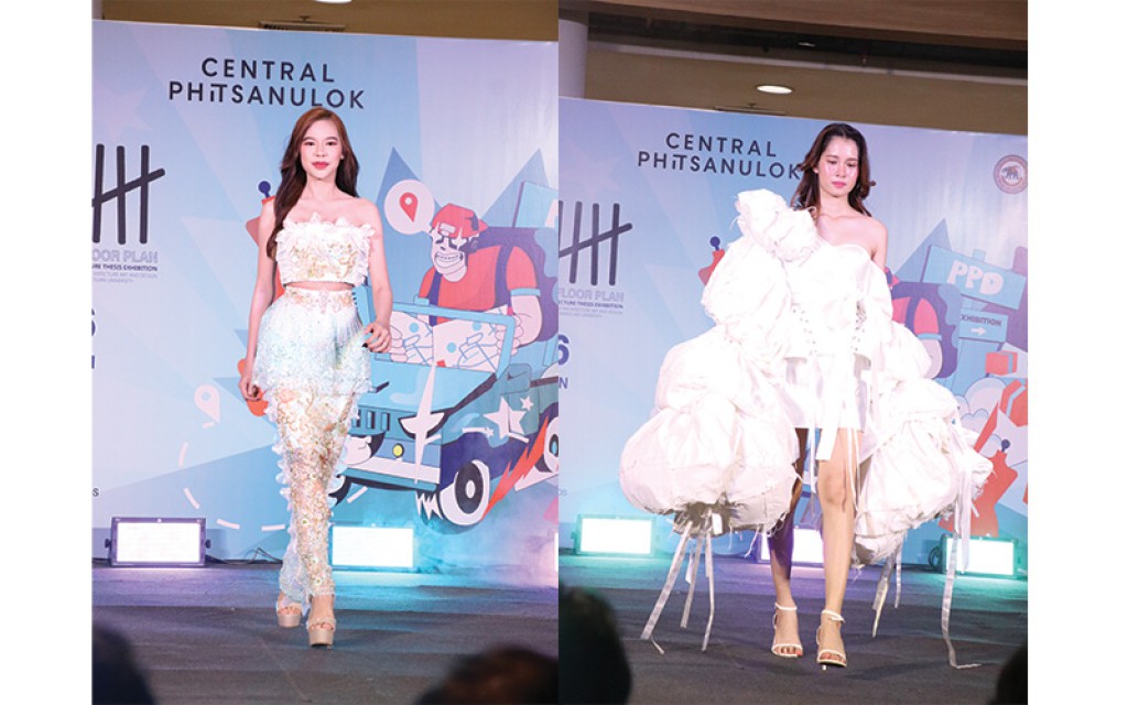 นิทรรศการวิทยานิพนธ์ Arch NU Thesis Exhibition 2026 (นิสิตสาขาวิชาสถาปัตยกรรม) และนิทรรศการศิลปนิพนธ์ Roadtrip with art : Art Thesis Exhibition ครั้งที่ 24  (นิสิตสาขาวิชาออกแบบผลิตภัณฑ์และบรรจุภัณฑ์) 