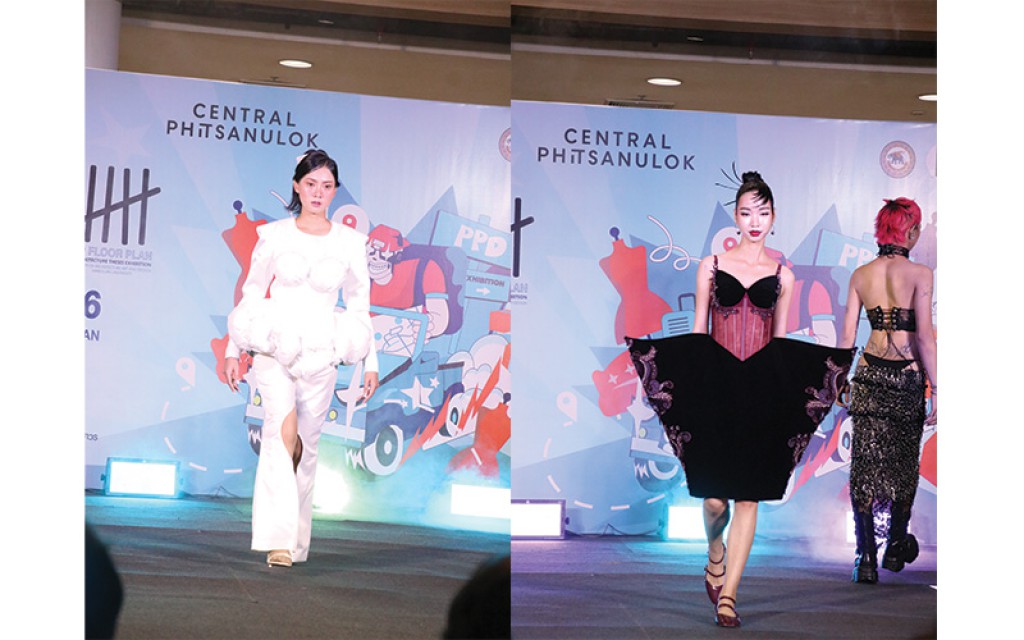 นิทรรศการวิทยานิพนธ์ Arch NU Thesis Exhibition 2026 (นิสิตสาขาวิชาสถาปัตยกรรม) และนิทรรศการศิลปนิพนธ์ Roadtrip with art : Art Thesis Exhibition ครั้งที่ 24  (นิสิตสาขาวิชาออกแบบผลิตภัณฑ์และบรรจุภัณฑ์) 