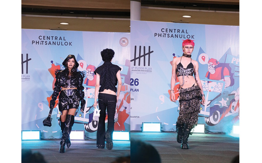 นิทรรศการวิทยานิพนธ์ Arch NU Thesis Exhibition 2026 (นิสิตสาขาวิชาสถาปัตยกรรม) และนิทรรศการศิลปนิพนธ์ Roadtrip with art : Art Thesis Exhibition ครั้งที่ 24  (นิสิตสาขาวิชาออกแบบผลิตภัณฑ์และบรรจุภัณฑ์) 