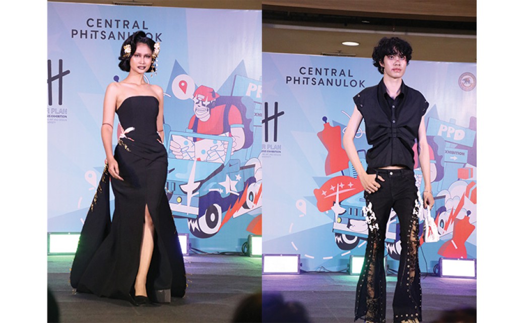 นิทรรศการวิทยานิพนธ์ Arch NU Thesis Exhibition 2026 (นิสิตสาขาวิชาสถาปัตยกรรม) และนิทรรศการศิลปนิพนธ์ Roadtrip with art : Art Thesis Exhibition ครั้งที่ 24  (นิสิตสาขาวิชาออกแบบผลิตภัณฑ์และบรรจุภัณฑ์) 