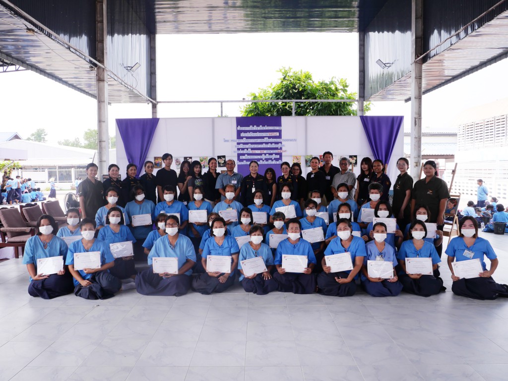 Naresuan University Faculty, Alumni, and Students Serve as Vocational Training Lecturers for Painters at Phitsanulok Women's Correctional Institution
