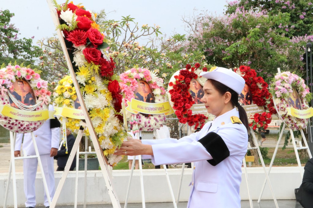 ผู้บริหาร บุคลากร เข้าร่วมพิธีวันคล้ายวันสวรรคตสมเด็จพระนเรศวรมหาราช เพื่อน้อมรำลึกถึงพระมหากรุณาธิคุณ