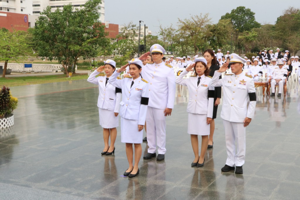 ผู้บริหาร บุคลากร เข้าร่วมพิธีวันคล้ายวันสวรรคตสมเด็จพระนเรศวรมหาราช เพื่อน้อมรำลึกถึงพระมหากรุณาธิคุณ
