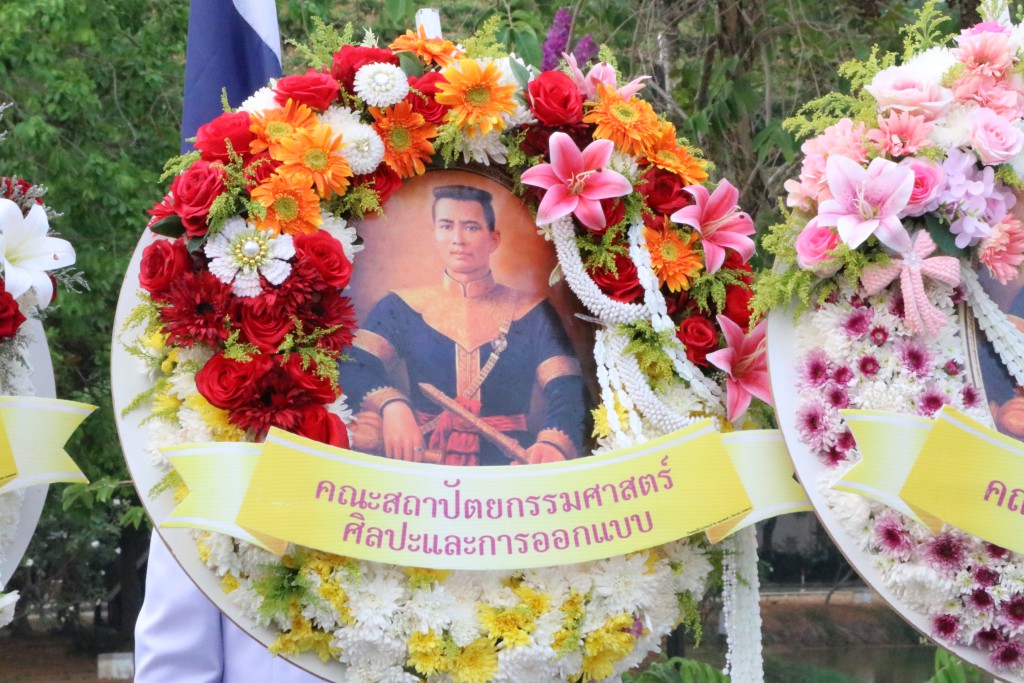 ผู้บริหาร บุคลากร เข้าร่วมพิธีวันคล้ายวันสวรรคตสมเด็จพระนเรศวรมหาราช เพื่อน้อมรำลึกถึงพระมหากรุณาธิคุณ