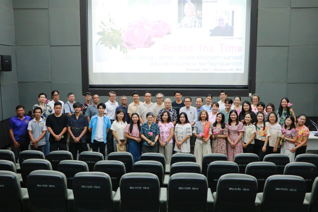 Songkran Festival to Preserve Thai Culture: Architecture Monor 2026