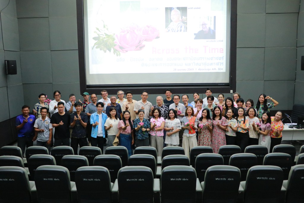 Songkran Festival to Preserve Thai Culture: Architecture Monor 2026
