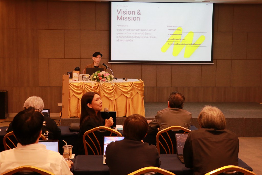 โครงการสัมมนาประชาคม ครั้งที่ 2/2569 คณะสถาปัตยกรรมศาสตร์ ศิลปะและการออกแบบ  มหาวิทยาลัยนเรศวร