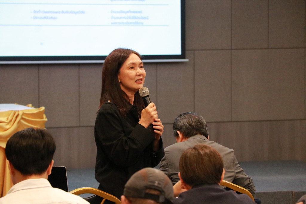 โครงการสัมมนาประชาคม ครั้งที่ 2/2569 คณะสถาปัตยกรรมศาสตร์ ศิลปะและการออกแบบ  มหาวิทยาลัยนเรศวร