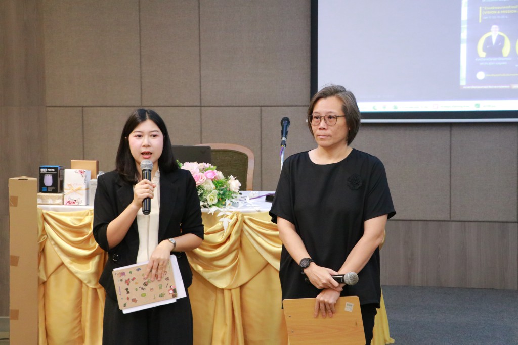 โครงการสัมมนาประชาคม ครั้งที่ 2/2569 คณะสถาปัตยกรรมศาสตร์ ศิลปะและการออกแบบ  มหาวิทยาลัยนเรศวร