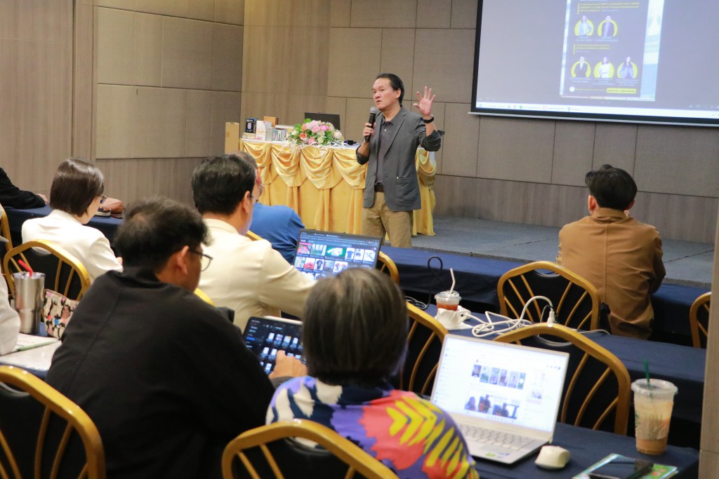 โครงการสัมมนาประชาคม ครั้งที่ 2/2569 คณะสถาปัตยกรรมศาสตร์ ศิลปะและการออกแบบ  มหาวิทยาลัยนเรศวร