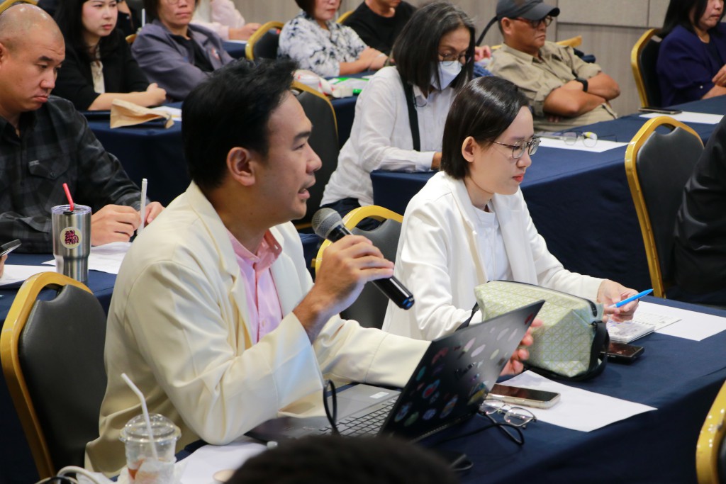 โครงการสัมมนาประชาคม ครั้งที่ 2/2569 คณะสถาปัตยกรรมศาสตร์ ศิลปะและการออกแบบ  มหาวิทยาลัยนเรศวร