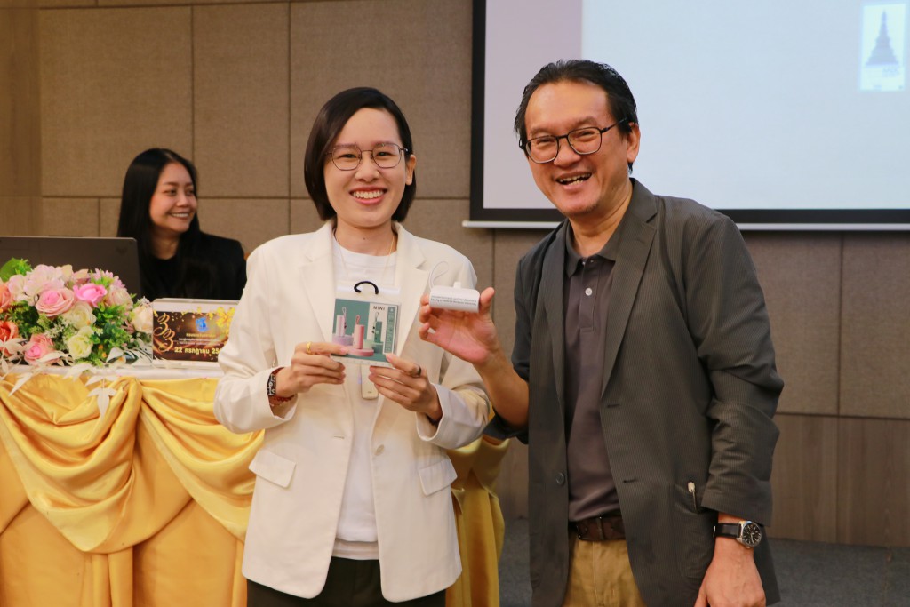 โครงการสัมมนาประชาคม ครั้งที่ 2/2569 คณะสถาปัตยกรรมศาสตร์ ศิลปะและการออกแบบ  มหาวิทยาลัยนเรศวร