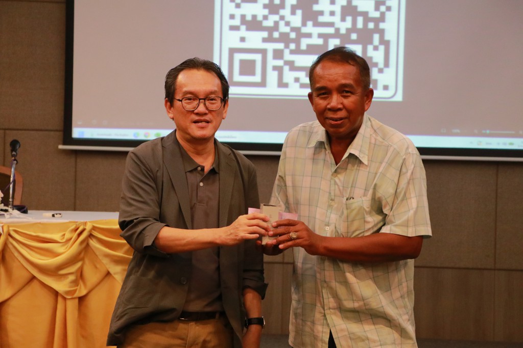 โครงการสัมมนาประชาคม ครั้งที่ 2/2569 คณะสถาปัตยกรรมศาสตร์ ศิลปะและการออกแบบ  มหาวิทยาลัยนเรศวร