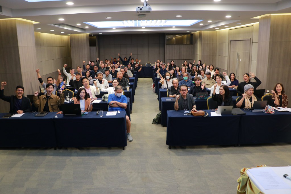 โครงการสัมมนาประชาคม ครั้งที่ 2/2569 คณะสถาปัตยกรรมศาสตร์ ศิลปะและการออกแบบ  มหาวิทยาลัยนเรศวร