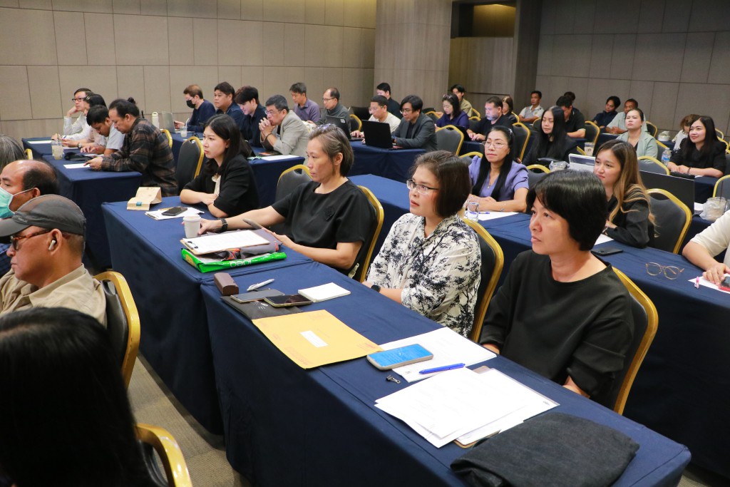 โครงการสัมมนาประชาคม ครั้งที่ 2/2569 คณะสถาปัตยกรรมศาสตร์ ศิลปะและการออกแบบ  มหาวิทยาลัยนเรศวร