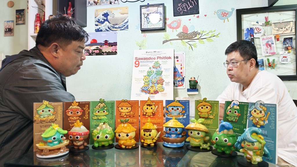 ผศ.ดร.ชวลิต ดวงอุทา สร้างสรรค์ผลงาน Art Toy “9 คาแรกเตอร์พิษณุโลก” ถ่ายทอดอัตลักษณ์ท้องถิ่น หวังต่อยอดท่องเที่ยวสร้างสรรค์