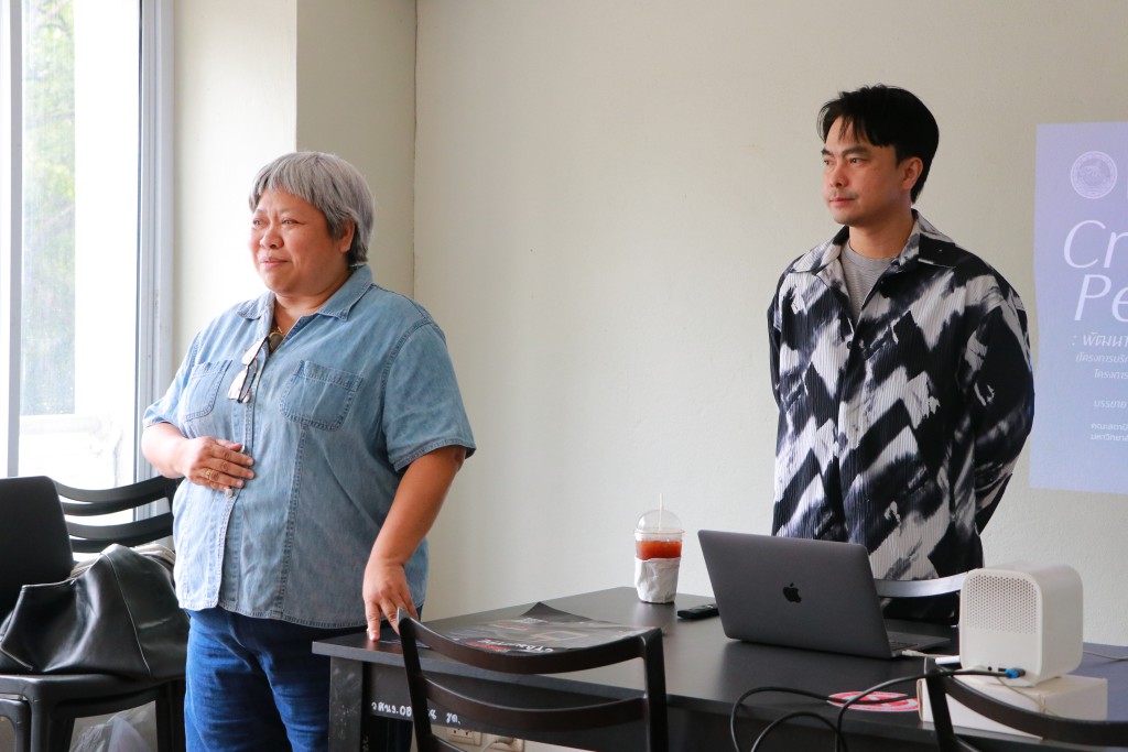คณะสถาปัตย์ฯ ม.นเรศวร จัดอบรมเชิงปฏิบัติการ “Crafting Perfection : พัฒนามิติความงามและรายละเอียดในงานพิมพ์ด้วยแสง