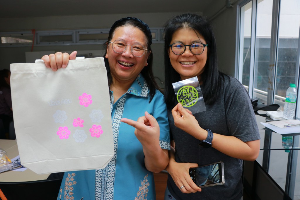 คณะสถาปัตย์ฯ ม.นเรศวร จัดอบรมเชิงปฏิบัติการ “Crafting Perfection : พัฒนามิติความงามและรายละเอียดในงานพิมพ์ด้วยแสง
