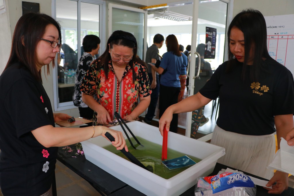 คณะสถาปัตย์ฯ ม.นเรศวร จัดอบรมเชิงปฏิบัติการ “Crafting Perfection : พัฒนามิติความงามและรายละเอียดในงานพิมพ์ด้วยแสง