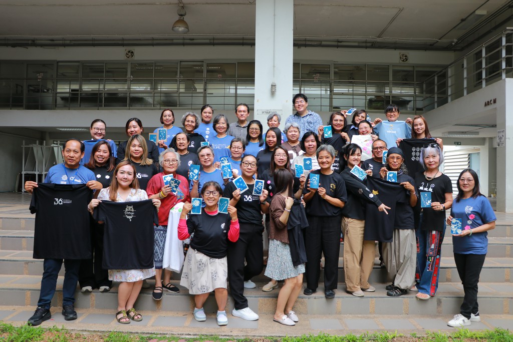 คณะสถาปัตย์ฯ ม.นเรศวร จัดอบรมเชิงปฏิบัติการ “Crafting Perfection : พัฒนามิติความงามและรายละเอียดในงานพิมพ์ด้วยแสง