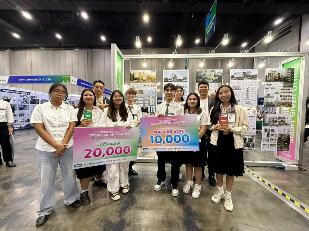 นิสิต วทบ.เทคโนโลยีสถาปัตยกรรม คว้าสองรางวัลจากผู้แข่งขัน 29 ทีม ในงานประกวดแบบ NOVA EXPO 2026 