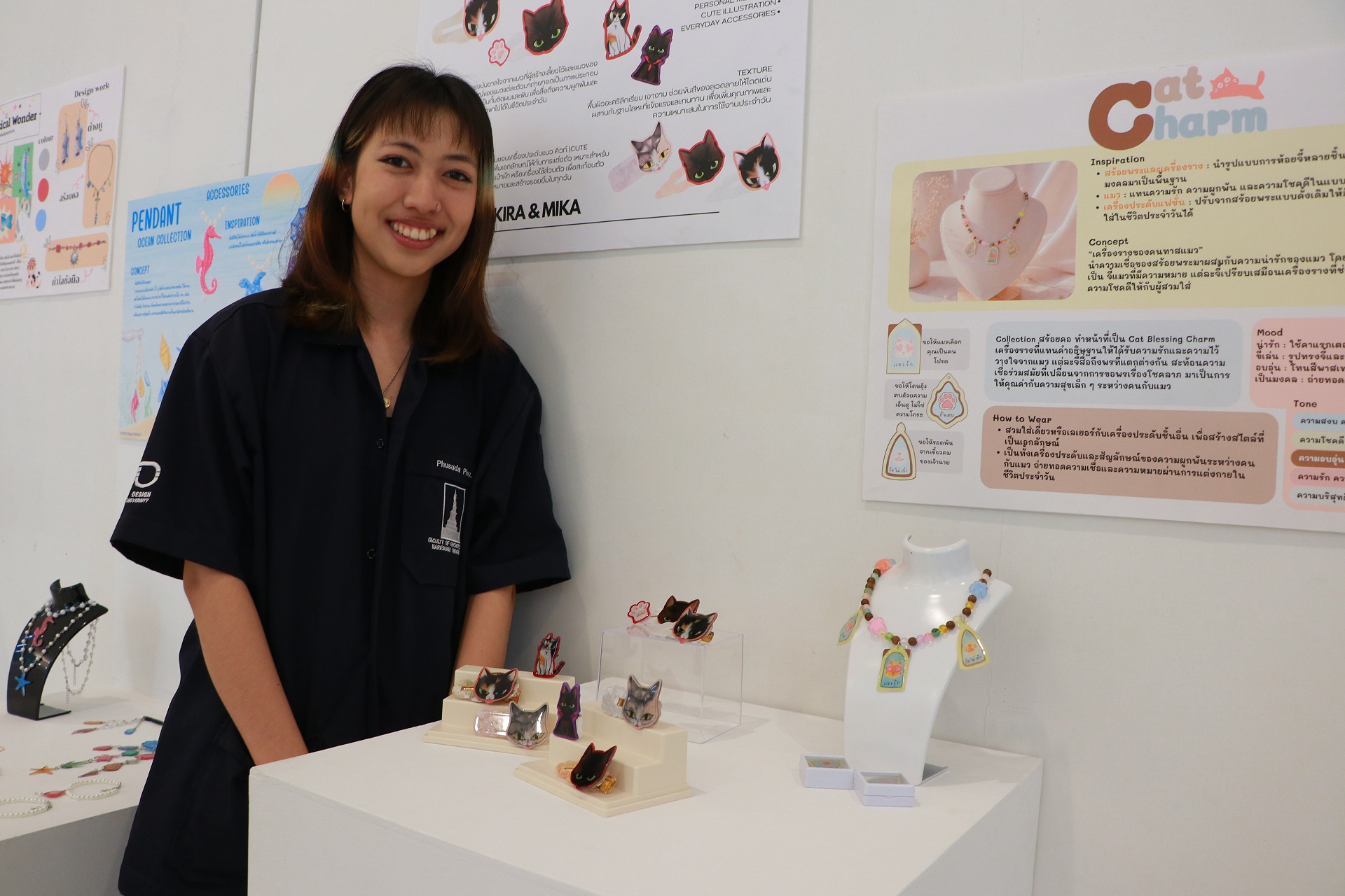 นิทรรศการ “Thai Symbol Pattern Lab (TSPL)” สืบสานมรดกภาพไทย สู่สินทรัพย์ดิจิทัลและเศรษฐกิจสร้างสรรค์
