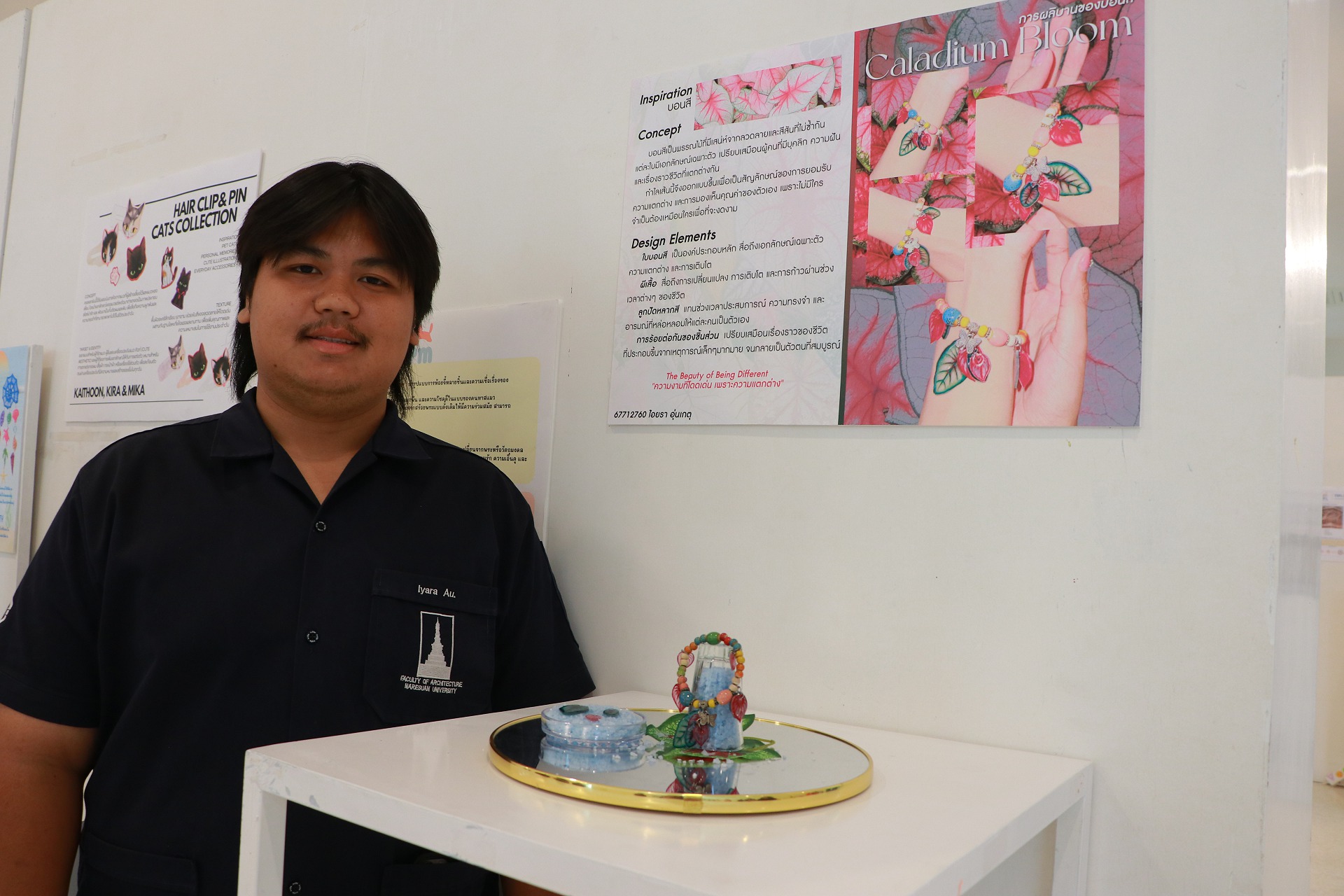 นิทรรศการ “Thai Symbol Pattern Lab (TSPL)” สืบสานมรดกภาพไทย สู่สินทรัพย์ดิจิทัลและเศรษฐกิจสร้างสรรค์