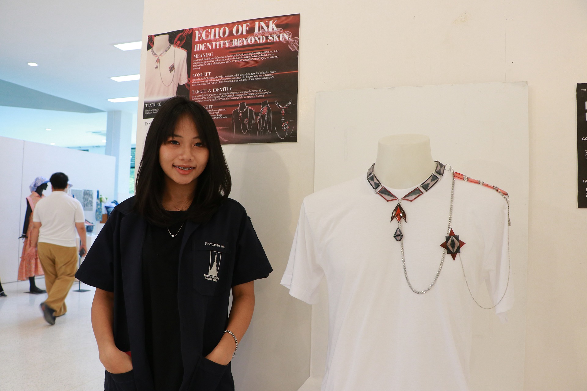 นิทรรศการ “Thai Symbol Pattern Lab (TSPL)” สืบสานมรดกภาพไทย สู่สินทรัพย์ดิจิทัลและเศรษฐกิจสร้างสรรค์