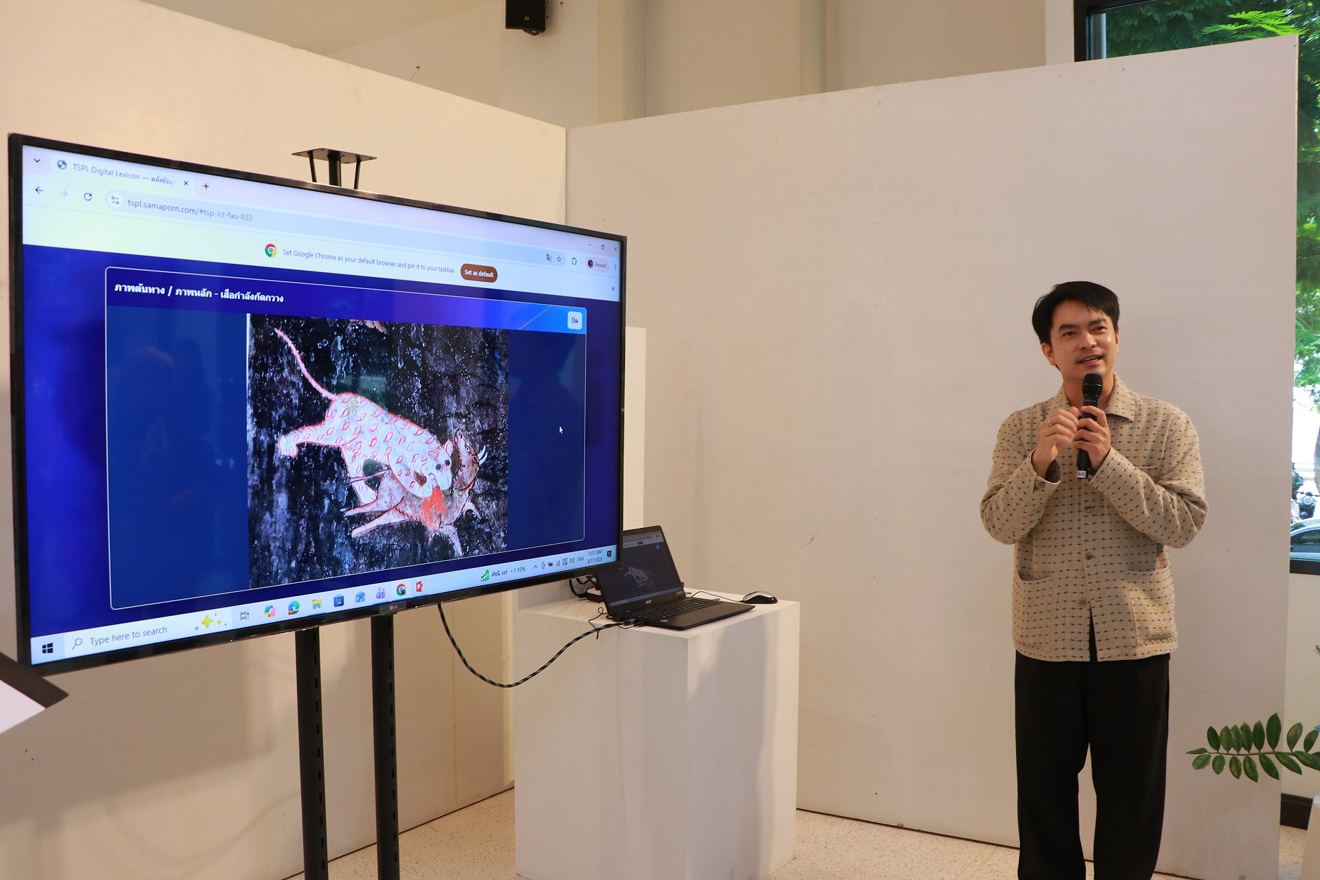 นิทรรศการ “Thai Symbol Pattern Lab (TSPL)” สืบสานมรดกภาพไทย สู่สินทรัพย์ดิจิทัลและเศรษฐกิจสร้างสรรค์