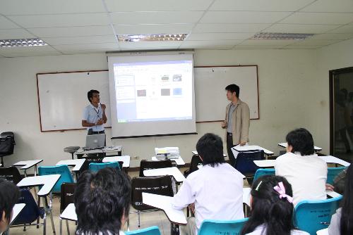 สัมมนานิสิตที่กำลังจะจบการศึกษา ชั้นปีที่ 5 ประจำปีการศึกษา 2551 