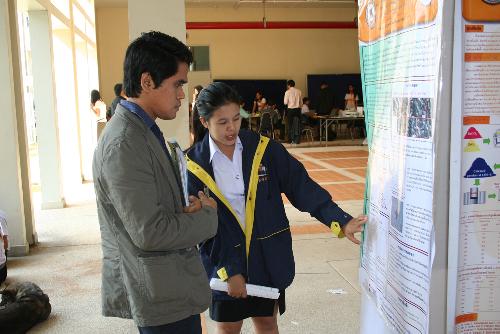 นิสิตคณะสถาปัตยกรรมศาสตร์ ส่งผลงานเข้าประกวดโครงการนิทรรศการผลงานนิสิต ที่จัดโดยสถาบันบริหารการวิจัยและพัฒนา (IRDA)