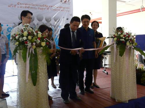 นิสิตคณะสถาปัตยกรรมศาสตร์ ส่งผลงานเข้าประกวดโครงการนิทรรศการผลงานนิสิต ที่จัดโดยสถาบันบริหารการวิจัยและพัฒนา (IRDA)