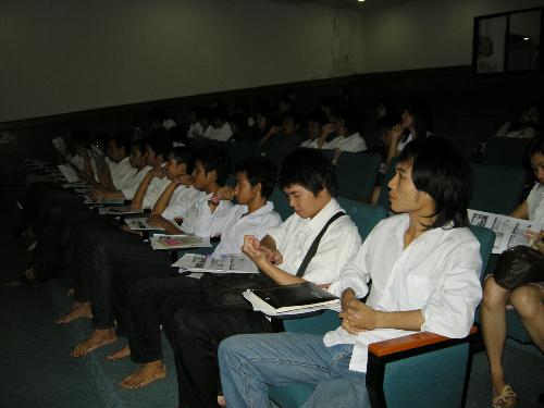 บรรยายการประยุกต์ใช้เหล็กรีด