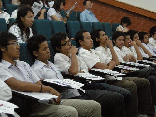 บรรยายการประยุกต์ใช้เหล็กรีด