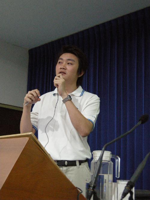 บรรยายการประยุกต์ใช้เหล็กรีด