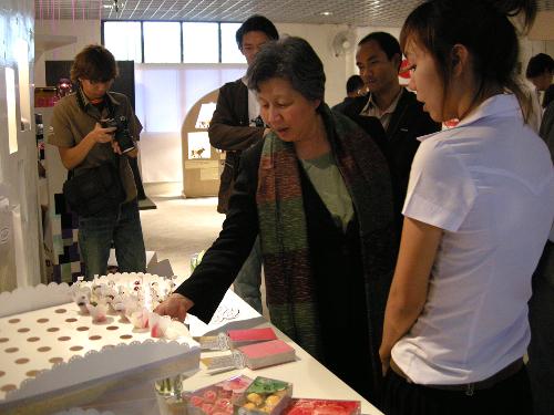 เปิดงานโครงการนิทรรศการศิลปกรรม ครั้งที่ 7 (7th DESIGN SHOW) เมื่อวันที่ 27 กุมภาพันธ์ 2552