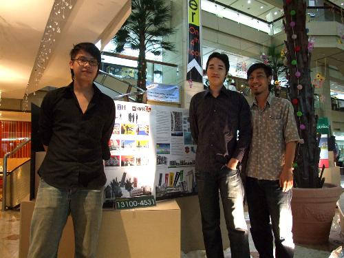 พิธีมอบรางวัล