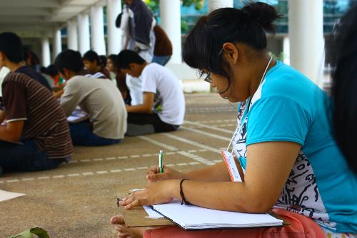 โครงการ Pre Architecture 