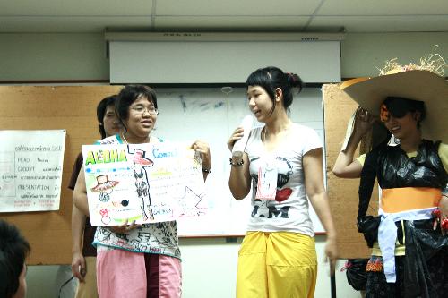 โครงการ Pre Architecture 
