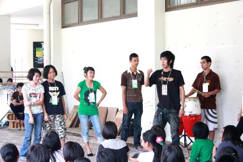 โครงการ Pre Architecture 