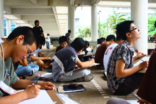 โครงการ Pre Architecture 