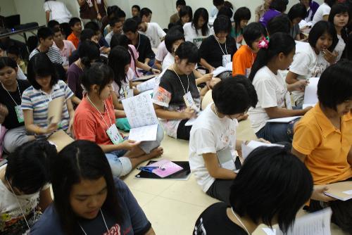 โครงการ Pre Architecture 