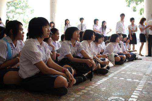 โครงการ Pre Architecture 