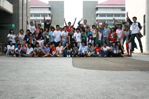 โครงการ Pre Architecture 