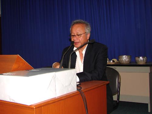 ประเพณีสงกรานต์ 