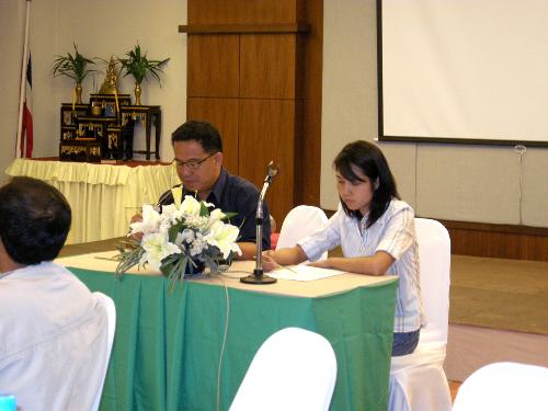 โครงการสัมมนาบุคลากรเพื่อประเมินและพัฒนาแผนการดำเนินงาน ประจำปี 2552