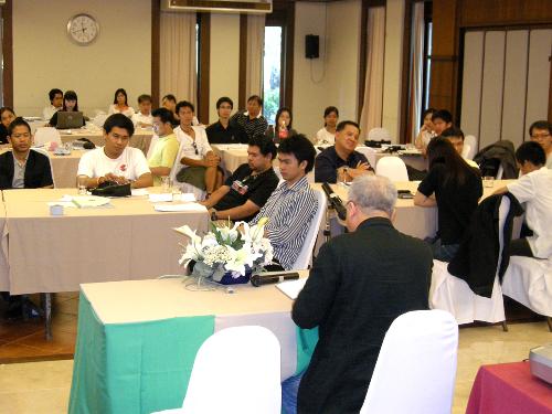 โครงการสัมมนาบุคลากรเพื่อประเมินและพัฒนาแผนการดำเนินงาน ประจำปี 2552