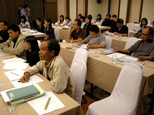 โครงการสัมมนาบุคลากรเพื่อประเมินและพัฒนาแผนการดำเนินงาน ประจำปี 2552